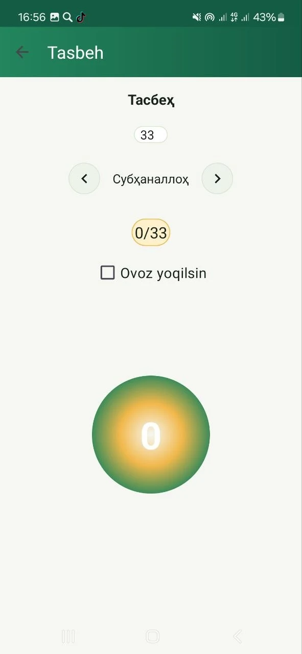 Namoz o‘qishni o‘rganish screenshot